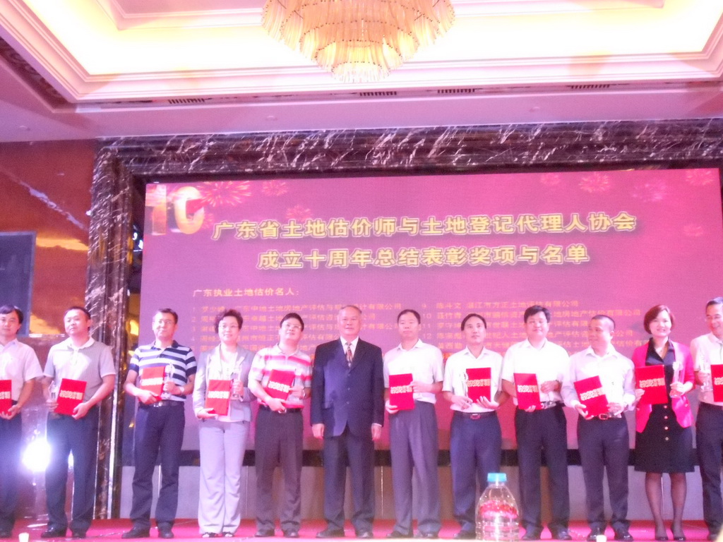 金秋九月，我司喜獲省土協(xié)多項獎項