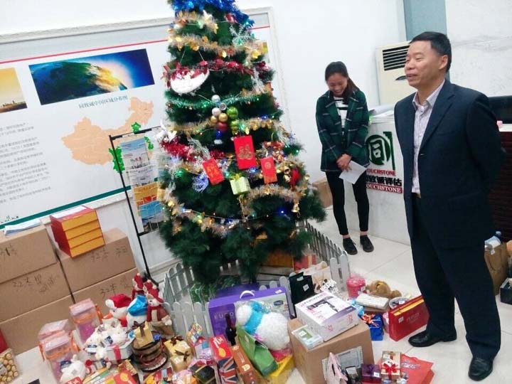溫馨暖冬日，歡樂度圣誕